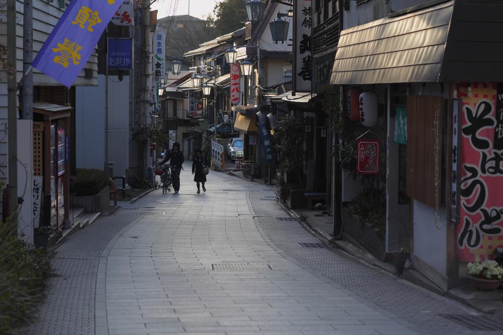 撒卡亚酒店 山之內 外观 照片